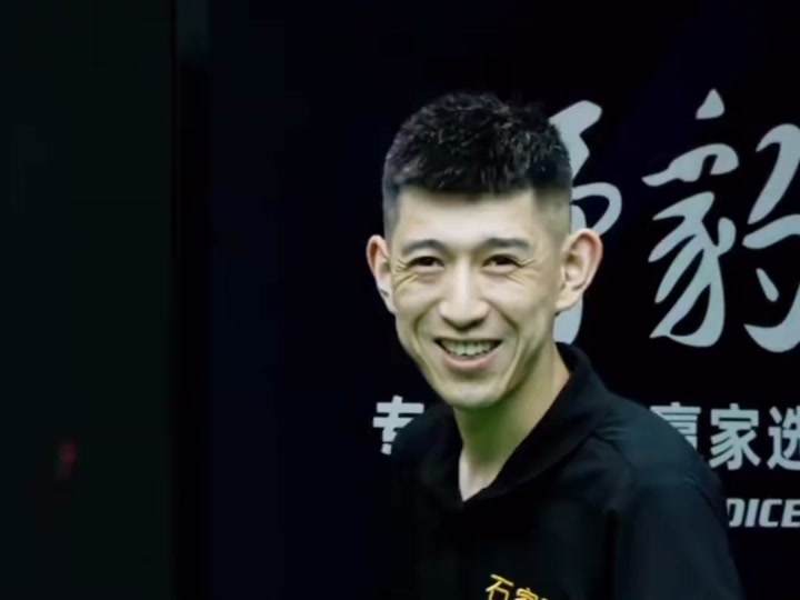 通过迈出脚 通过迈出脚