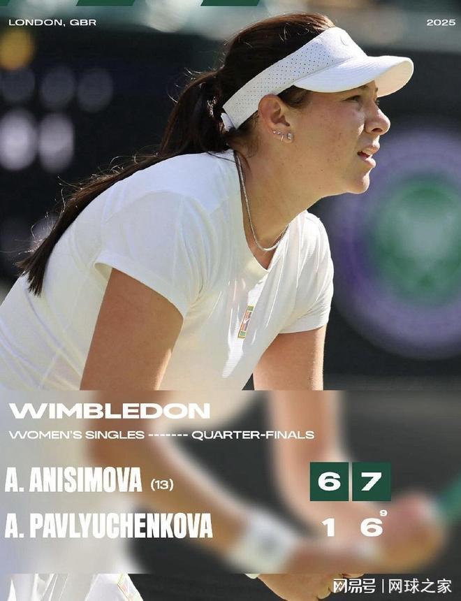 根据比赛统 根据比赛统