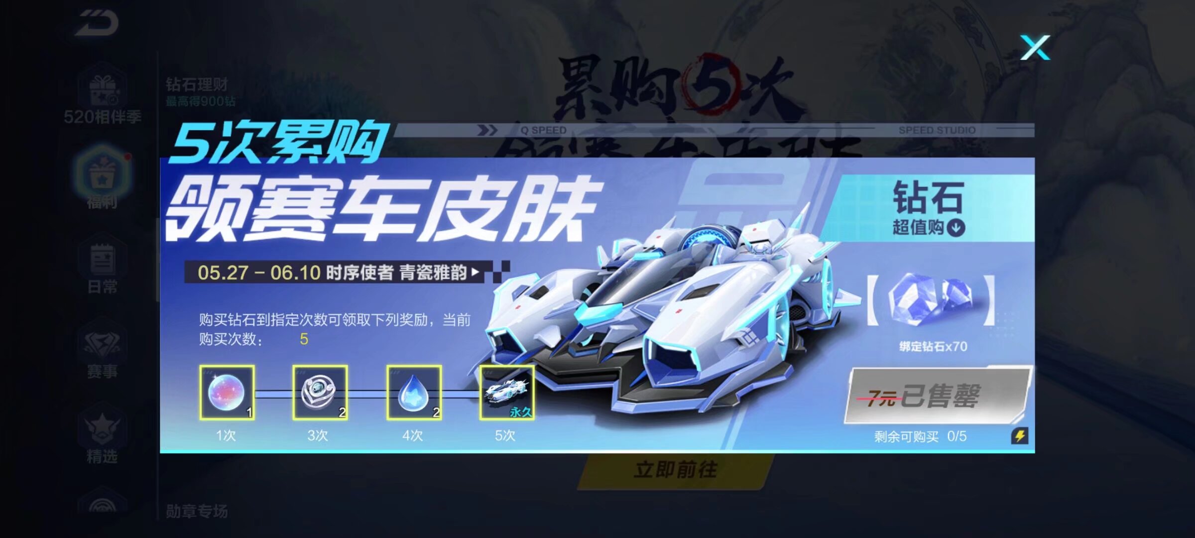 也让女子百 也让女子百