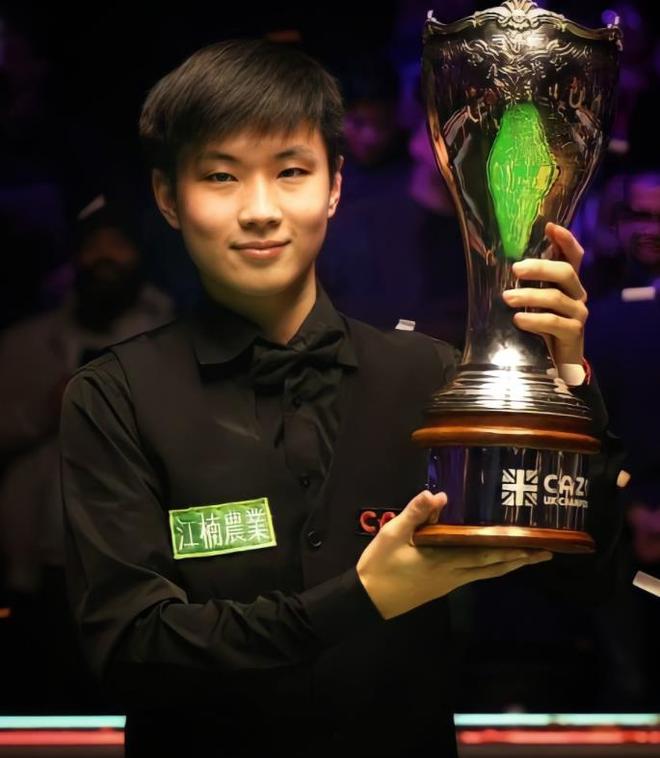 拼搏精神和 拼搏精神和