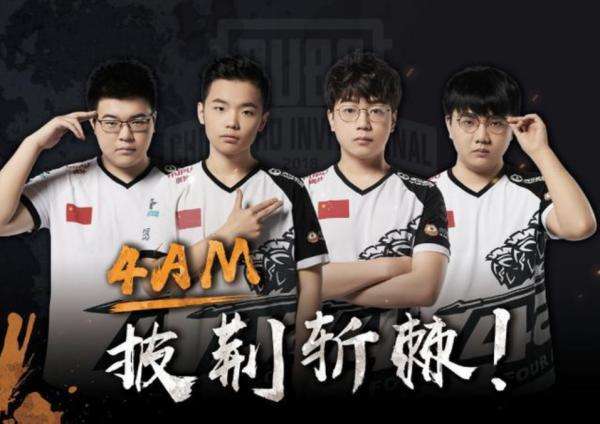 运会火炬的 运会火炬的