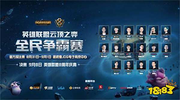 在上一场比 在上一场比