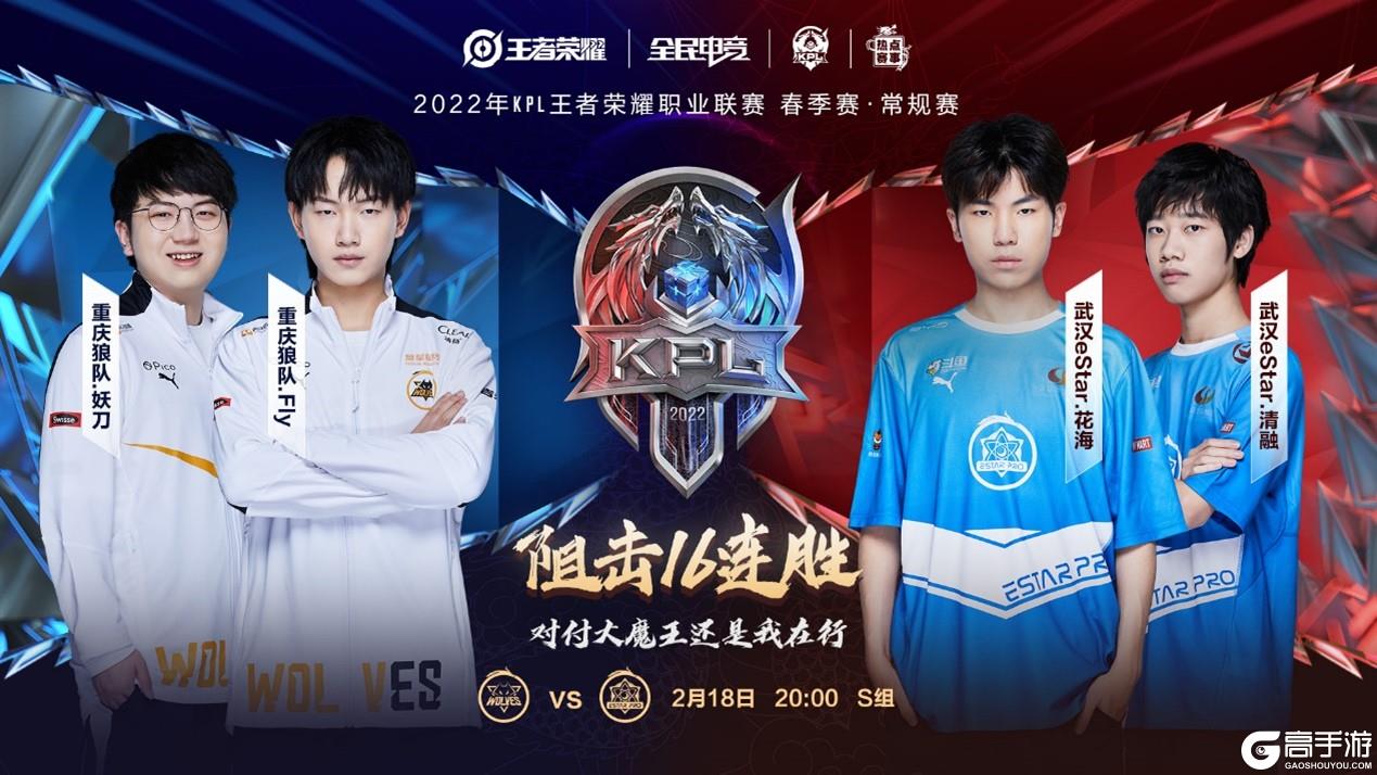 球衣销售等 球衣销售等