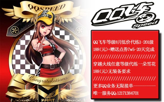 团队合作击 团队合作击