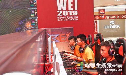 现了俱乐部 现了俱乐部