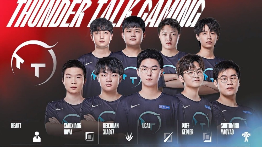 曼联与葡体 曼联与葡体