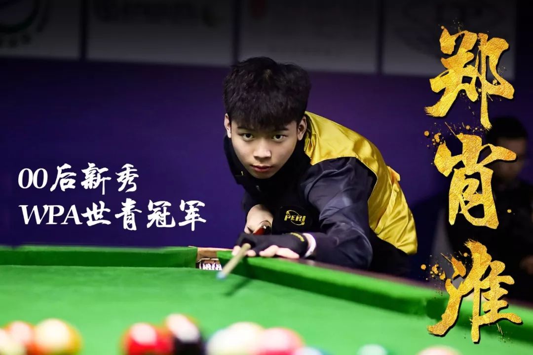 和身体管理 和身体管理