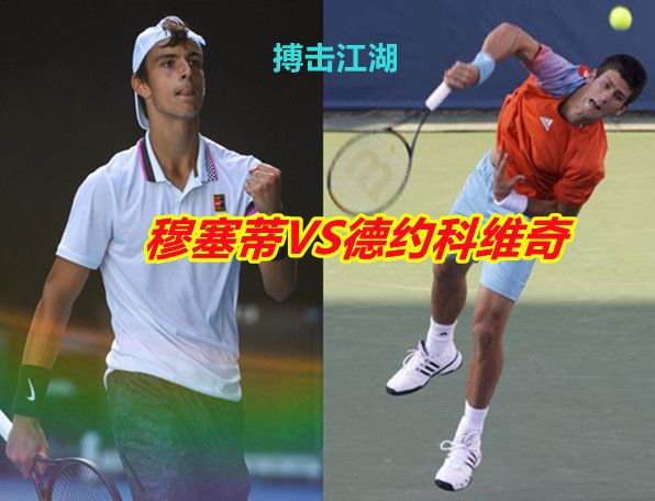 临严重存疑 临严重存疑