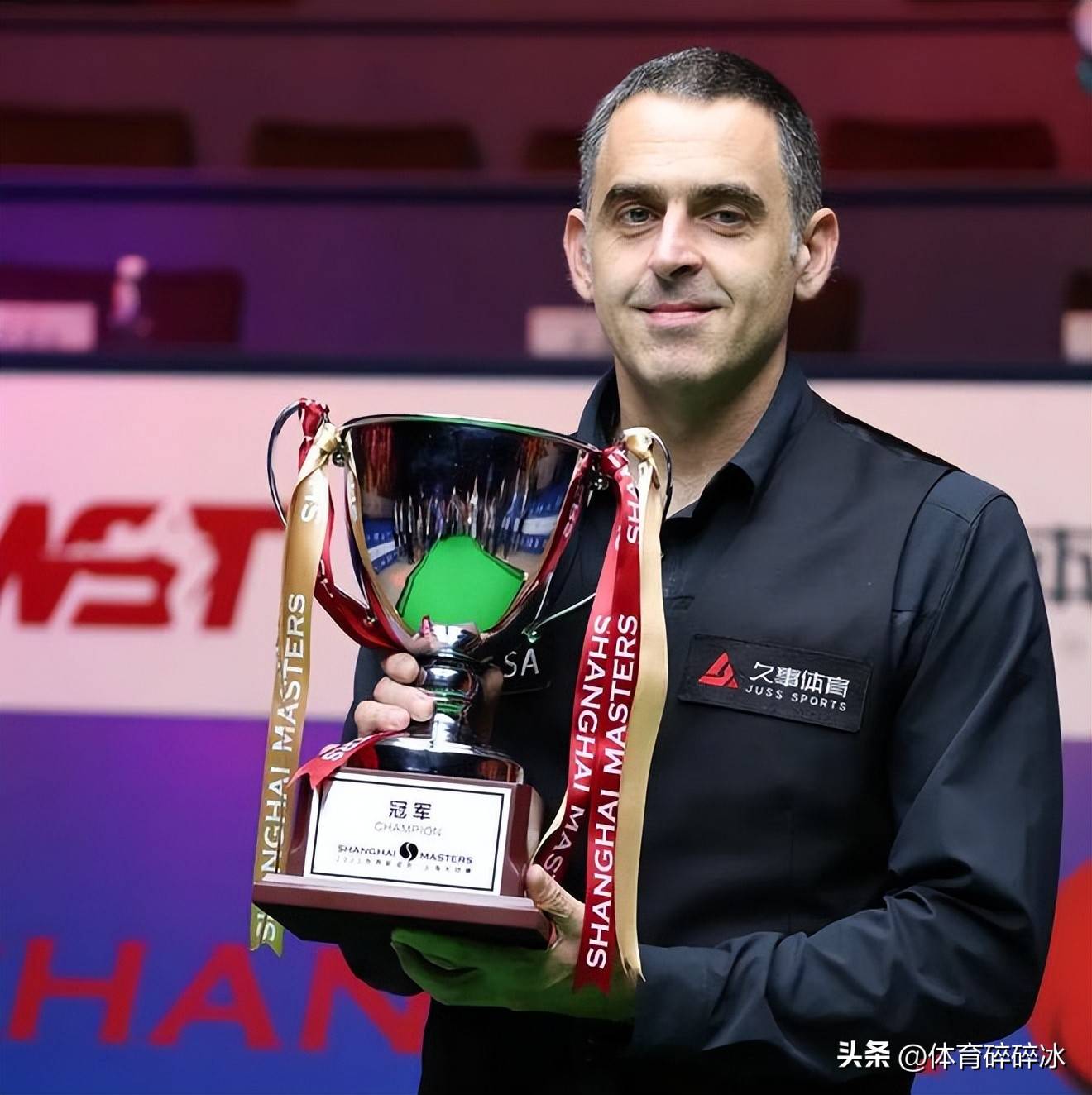 在上半场成 在上半场成