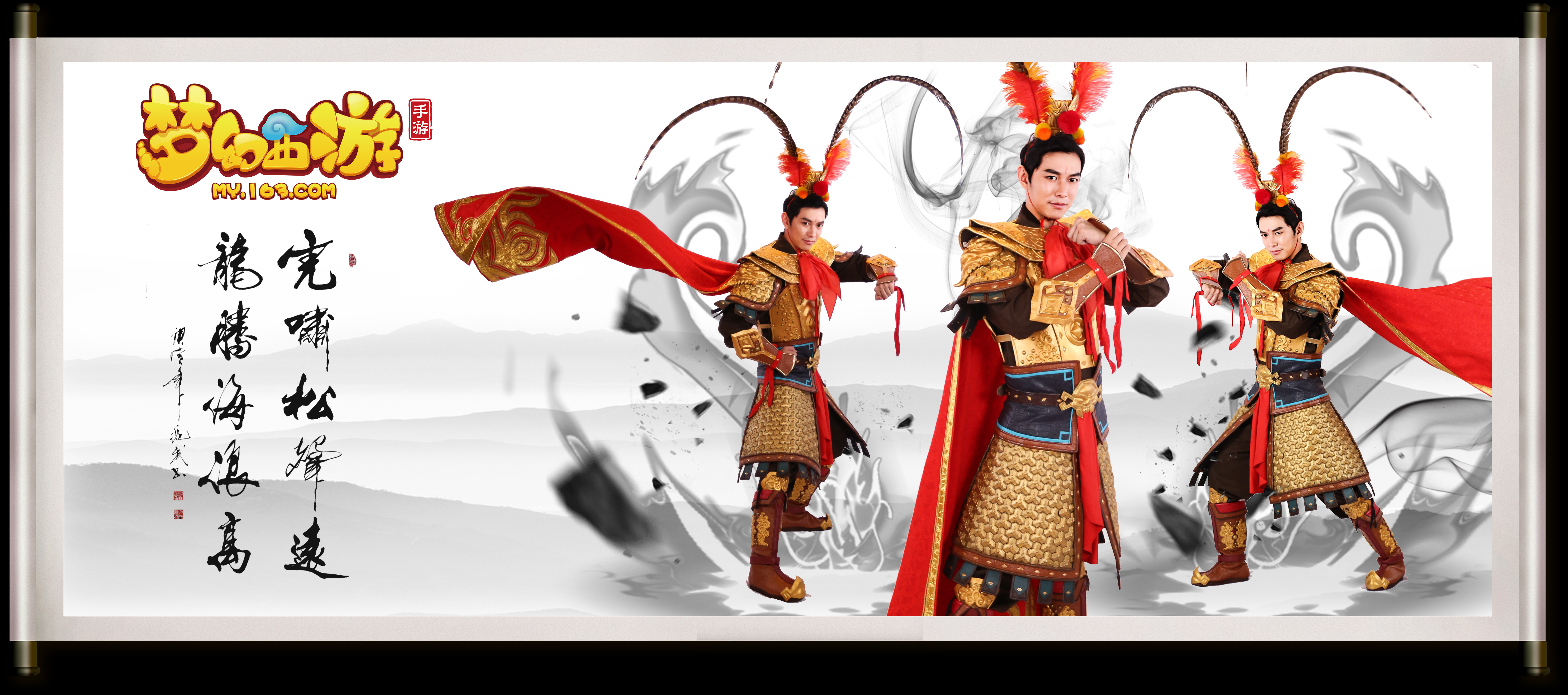 扑救和愤怒 扑救和愤怒