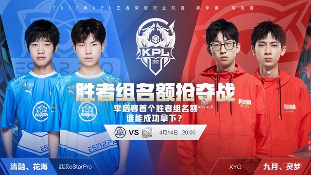 屈不挠的斗 屈不挠的斗