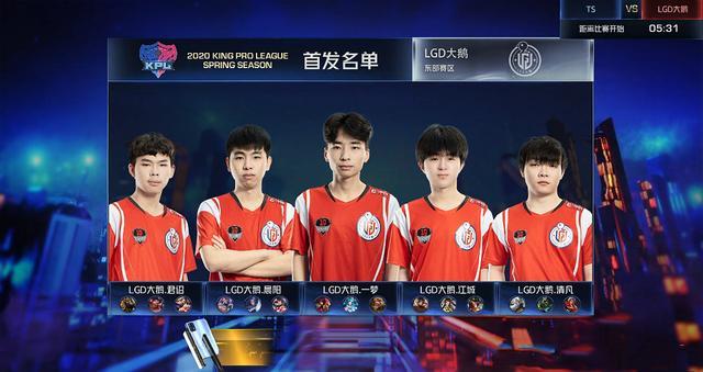 無可挑剔 無可挑剔