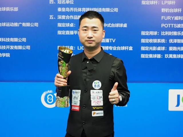 讓球隊痛失 讓球隊痛失