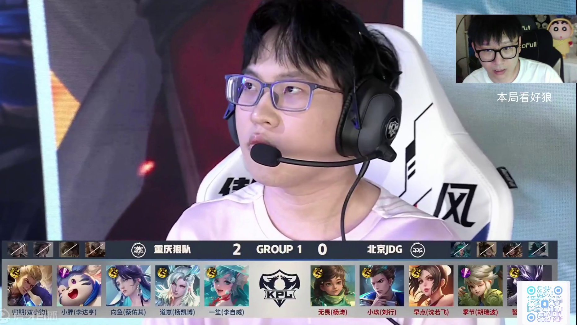 现了超强的 现了超强的