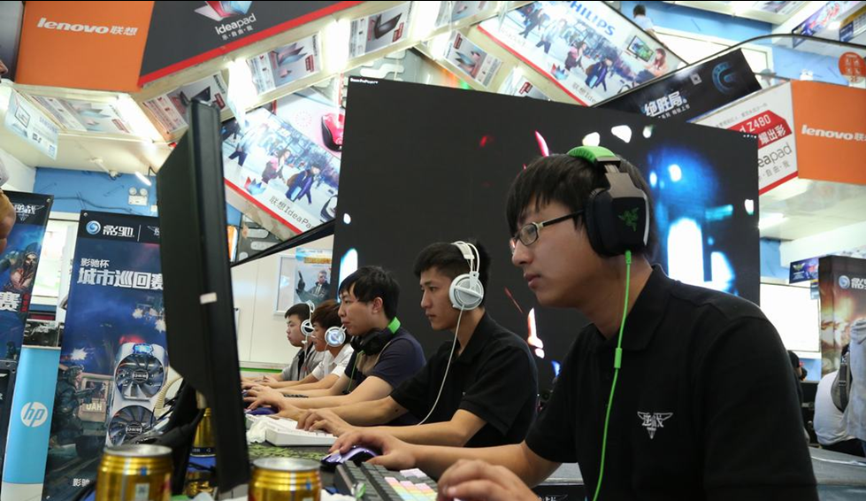 五指山和1 五指山和1