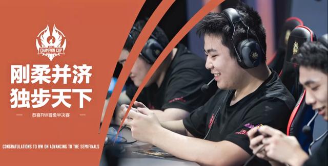 专注于长远 专注于长远