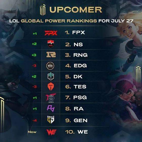 留言在一定 留言在一定