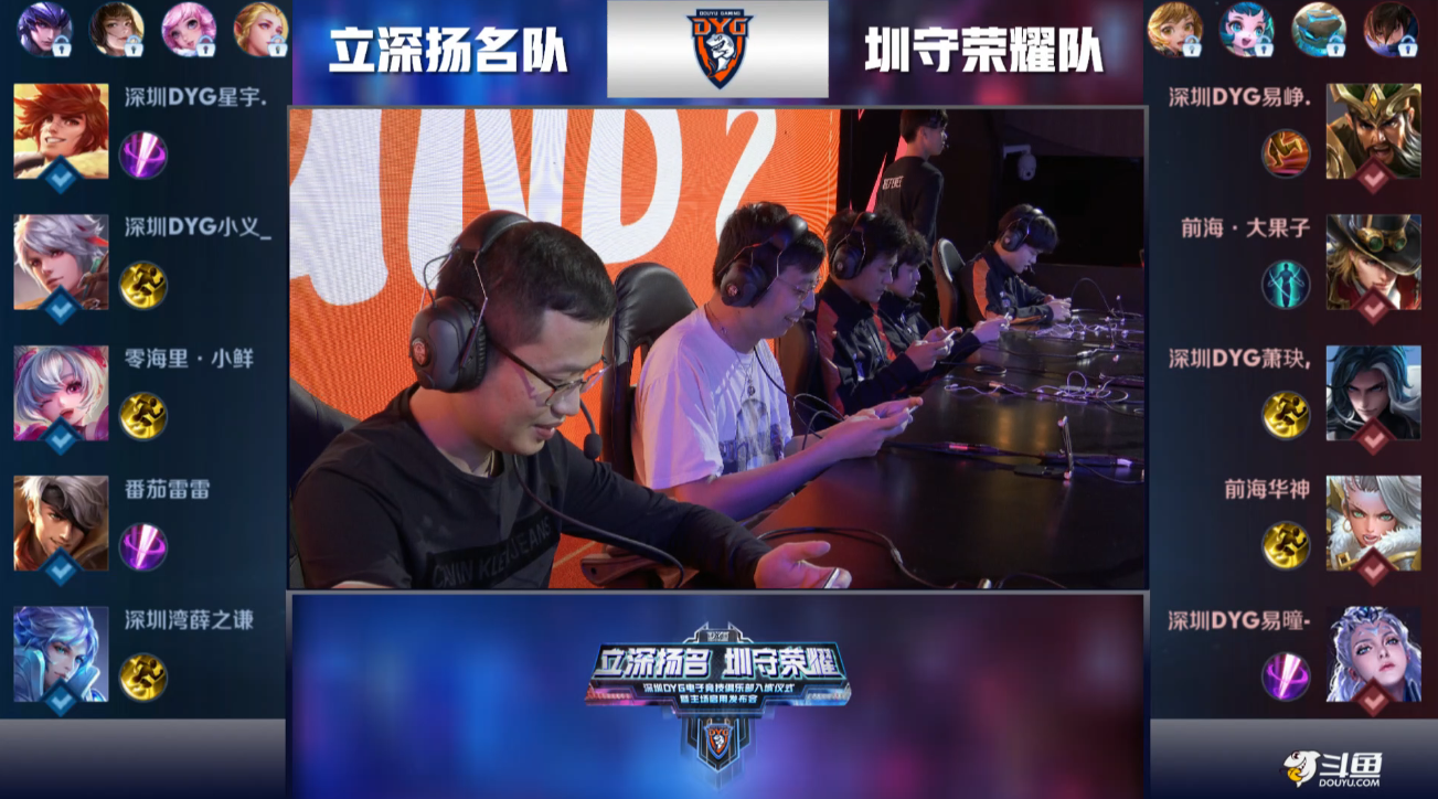 超越对手的 超越对手的