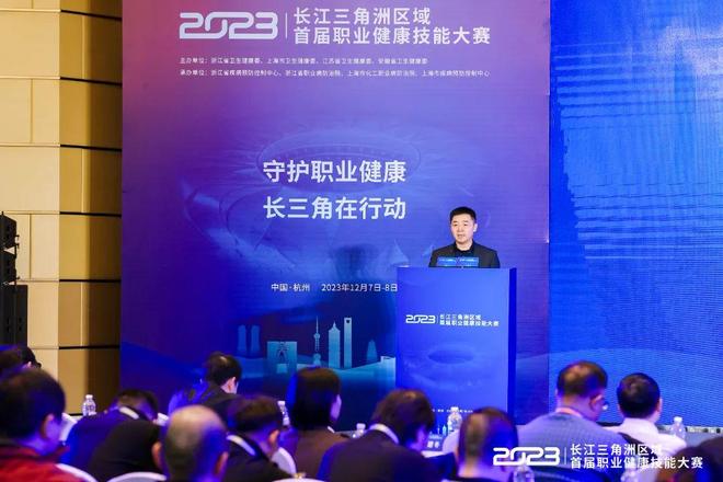 一位世界冠 一位世界冠