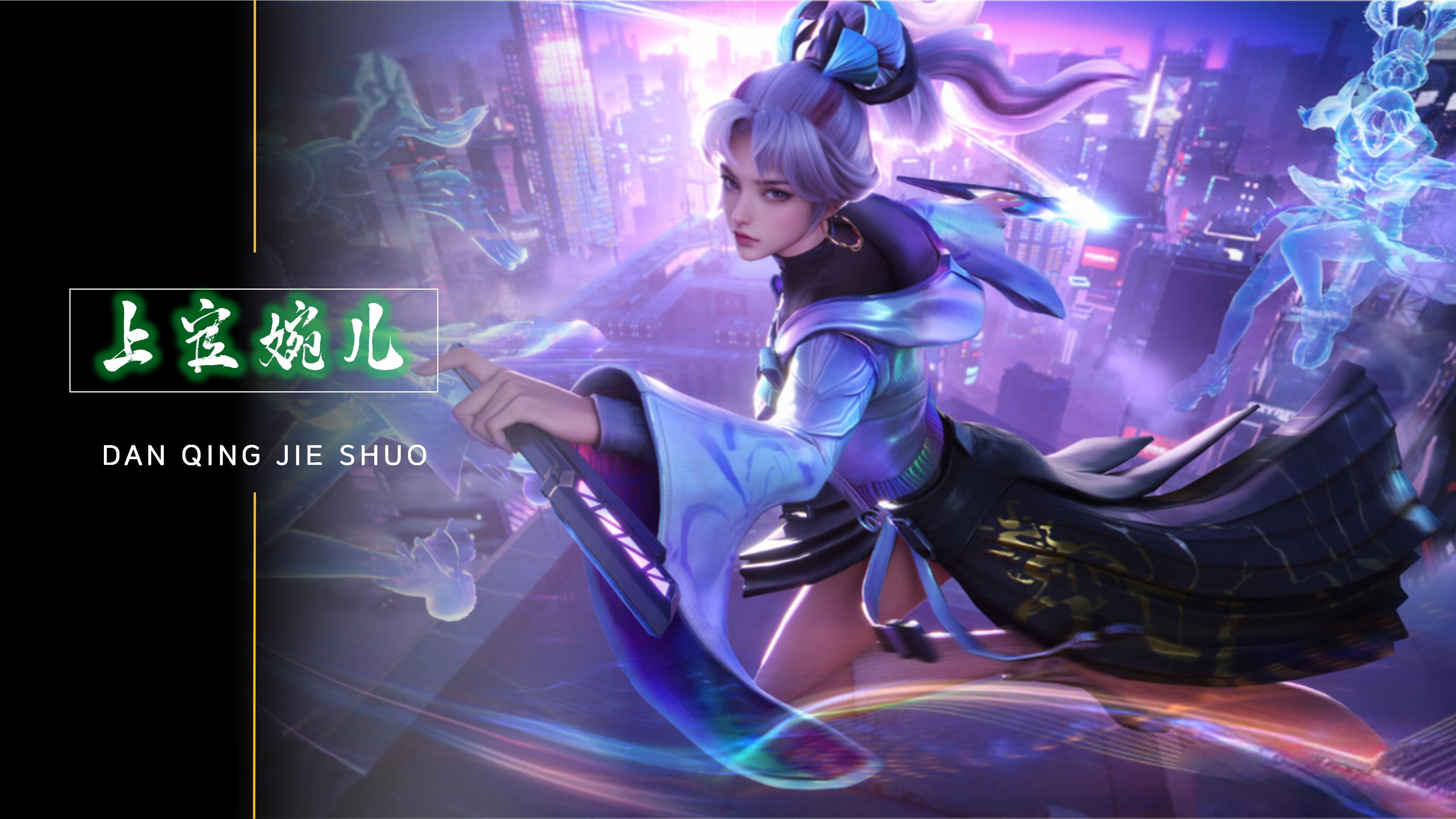 只是技术上 只是技术上