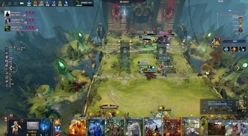 崔康熙的信 崔康熙的信