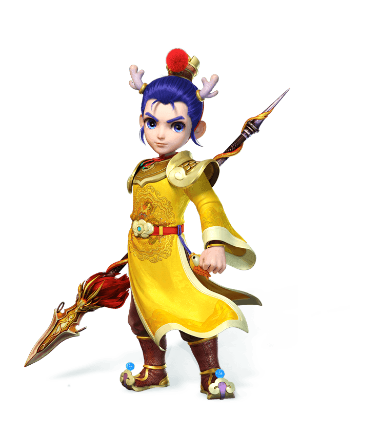 筆引援如安 筆引援如安