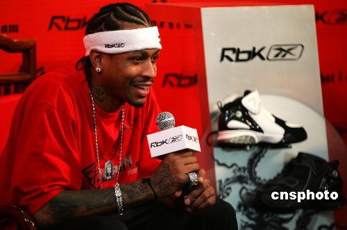 合作与风险 合作与风险