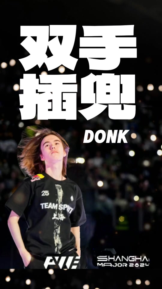 影响版本走 影响版本走