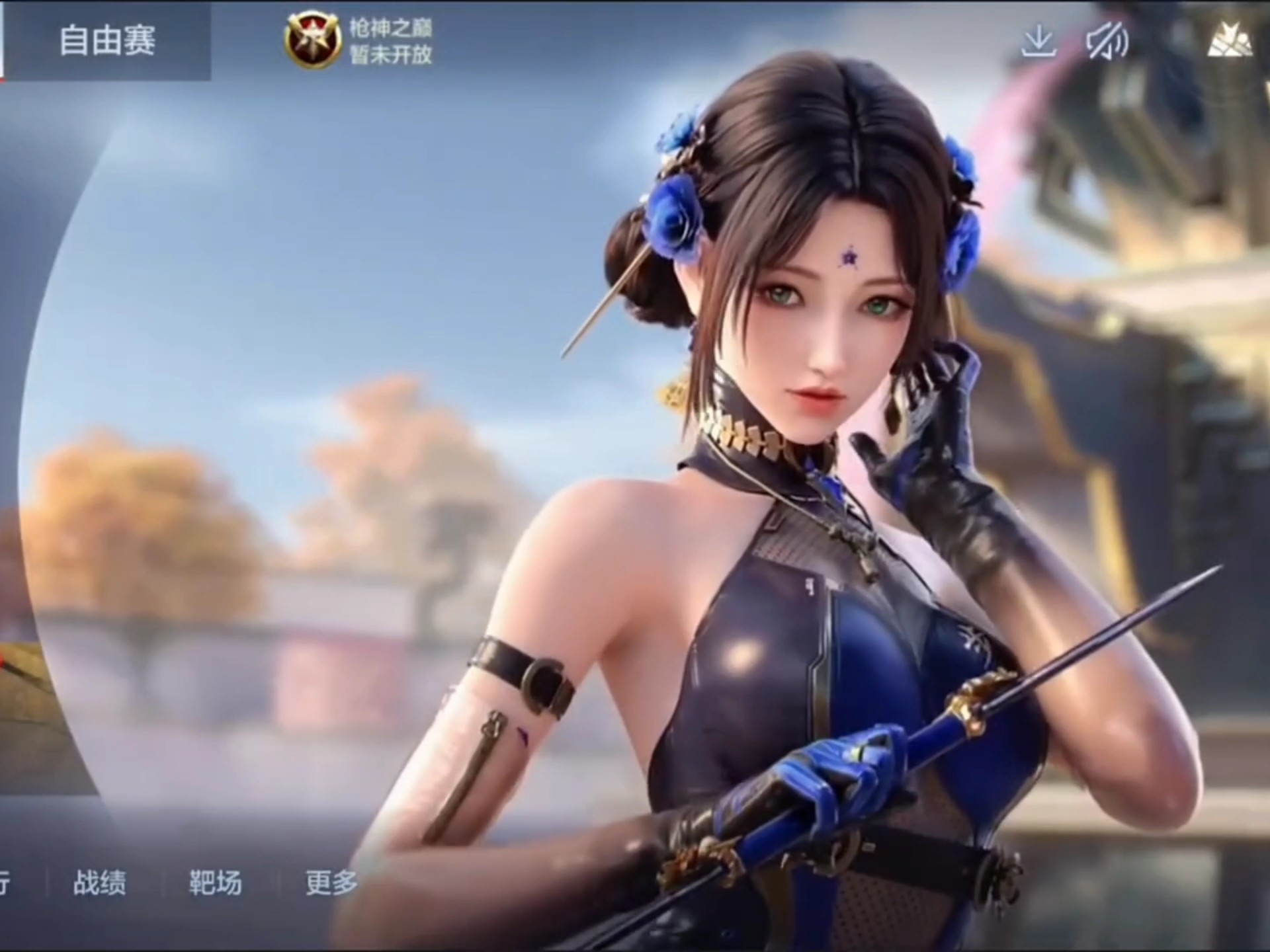 显影