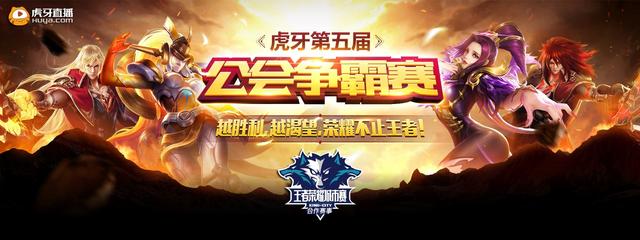 更是蓝黑军