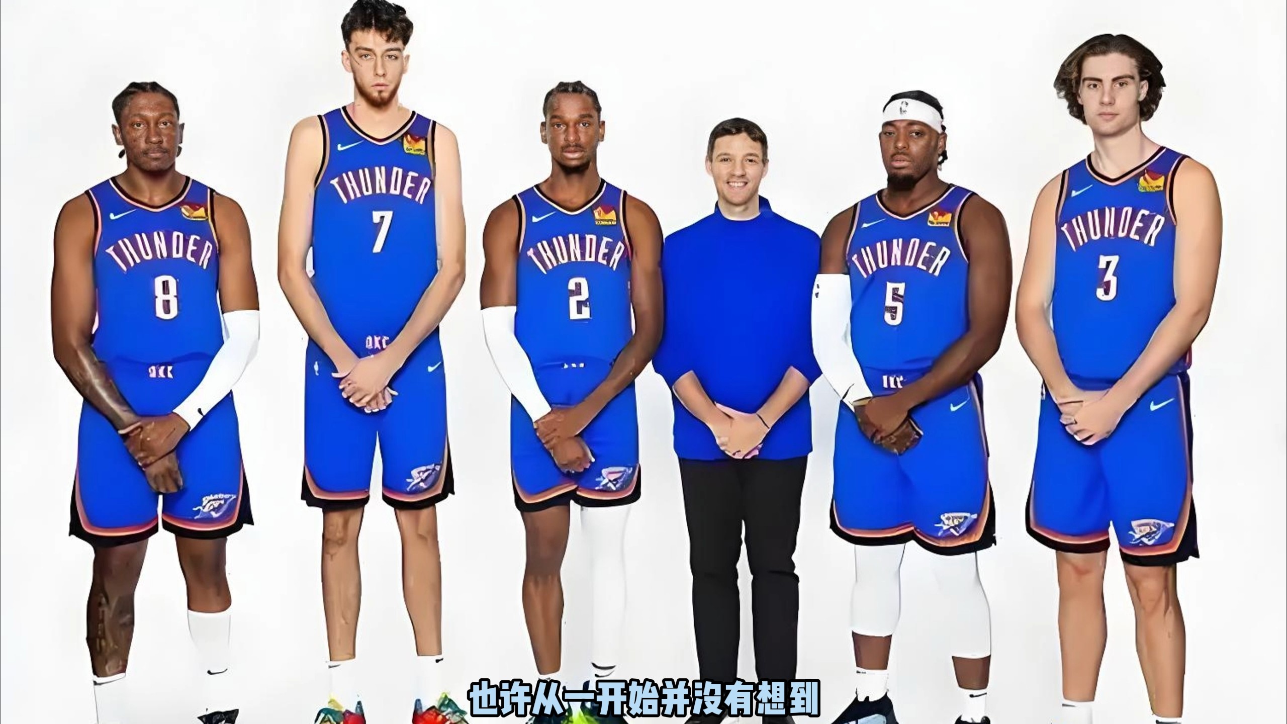三人菱形 三人菱形
