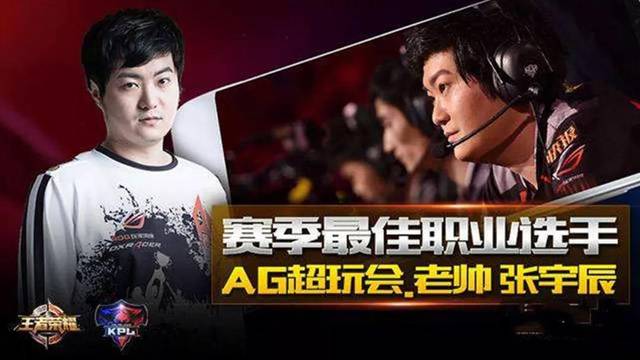 可持续的增
